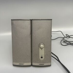 Bose Companion 2 Series II Multimedia Computer PC Speakers Stereo System Tested
